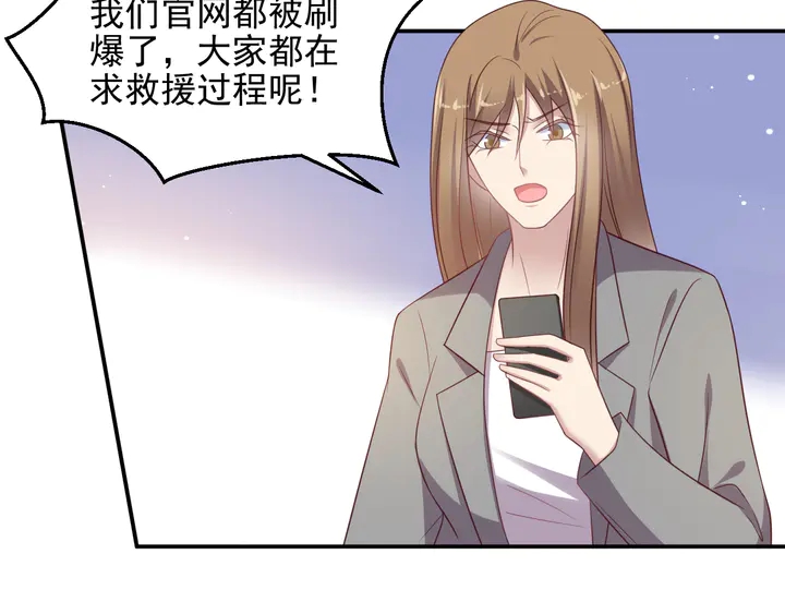 第113话 丧家之犬(1/3)-第113话
