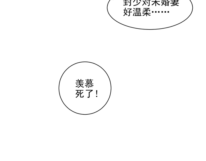 第113话 丧家之犬(1/3)-第113话