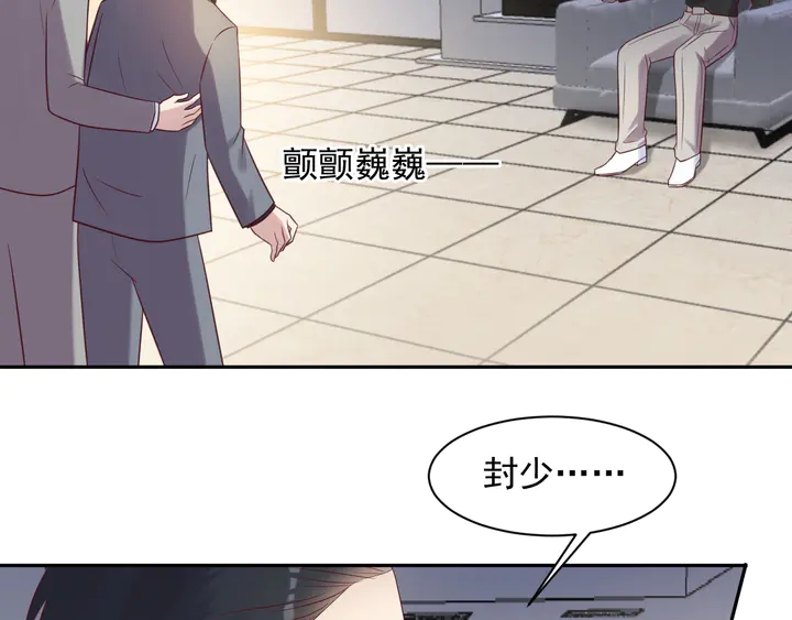 第113话 丧家之犬(1/3)-第113话