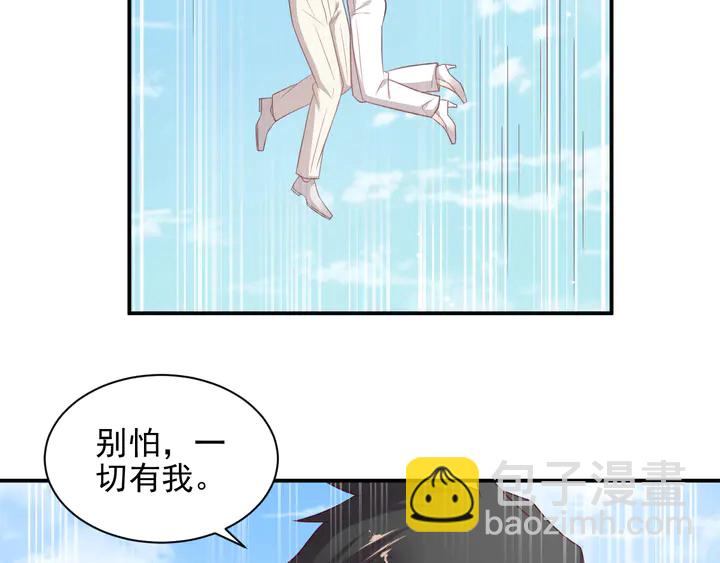 第113话 丧家之犬(1/3)-第113话