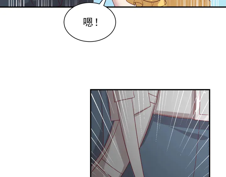第113话 丧家之犬(1/3)-第113话