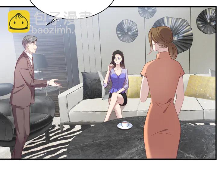 第115话 我让坏人咬牙切齿(1/2)-第115话