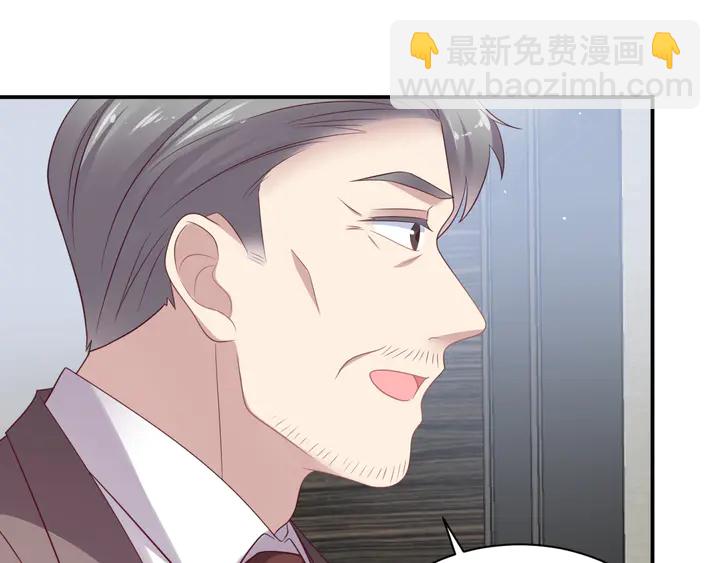 第115话 我让坏人咬牙切齿(1/2)-第115话
