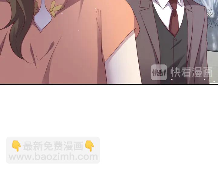 第115话 我让坏人咬牙切齿(1/2)-第115话