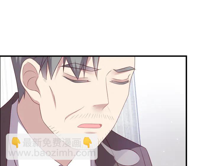 第115话 我让坏人咬牙切齿(1/2)-第115话