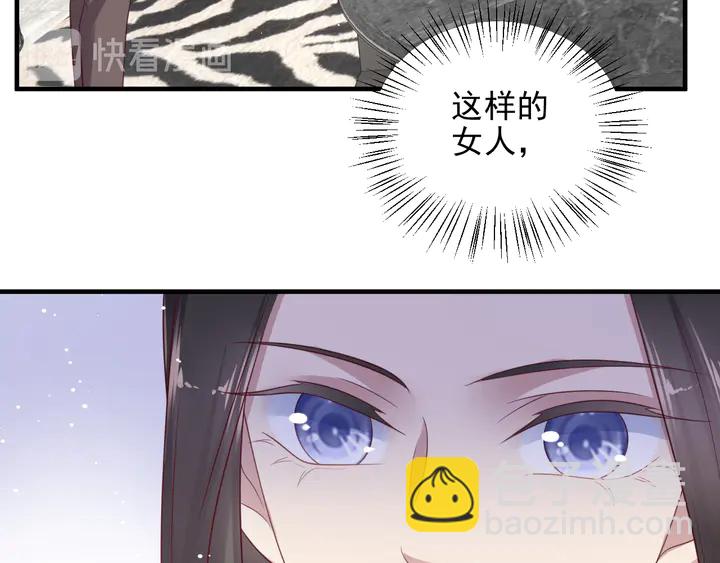 第115话 我让坏人咬牙切齿(1/2)-第115话