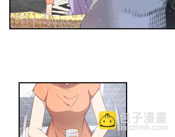 第115话 我让坏人咬牙切齿(1/2)-第115话