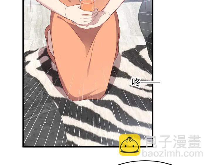 第115话 我让坏人咬牙切齿(1/2)-第115话