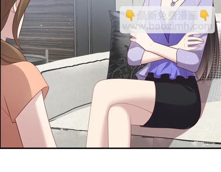 第115话 我让坏人咬牙切齿(1/2)-第115话