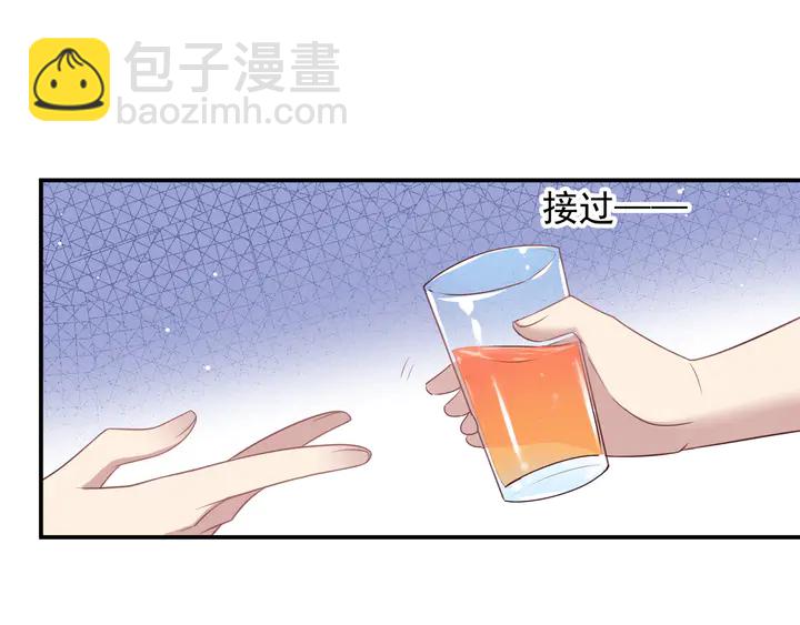 第115话 我让坏人咬牙切齿(1/2)-第115话
