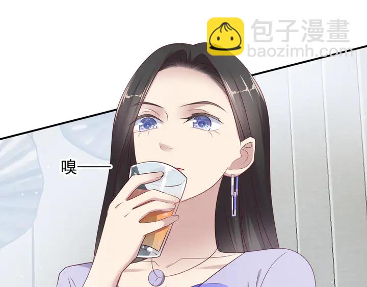 第115话 我让坏人咬牙切齿(1/2)-第115话