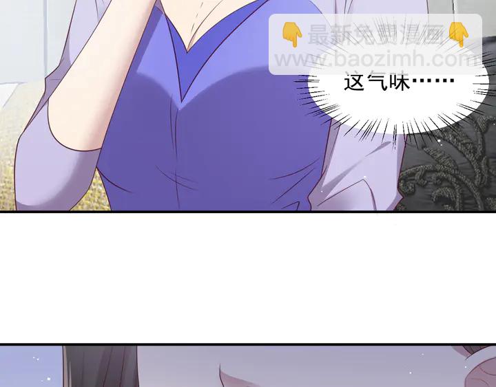 第115话 我让坏人咬牙切齿(1/2)-第115话