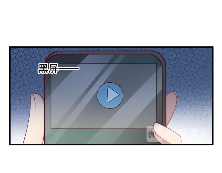 第117话 长生被绑架(1/2)-第117话