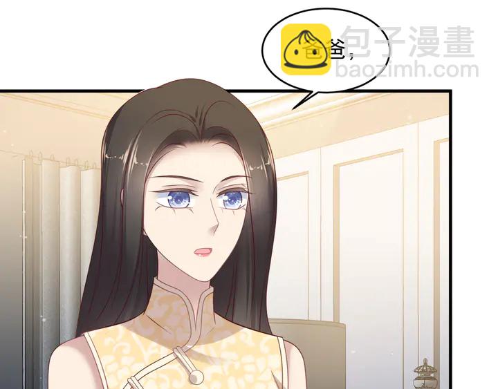 第117话 长生被绑架(1/2)-第117话