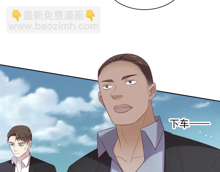 第119话 渔场地陷，商臻危险(1/3)-第119话