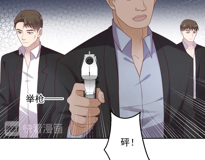 第119话 渔场地陷，商臻危险(1/3)-第119话