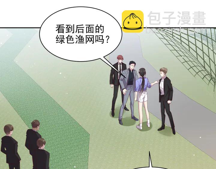 第119话 渔场地陷，商臻危险(1/3)-第119话