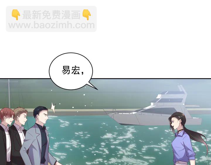 第119话 渔场地陷，商臻危险(1/3)-第119话