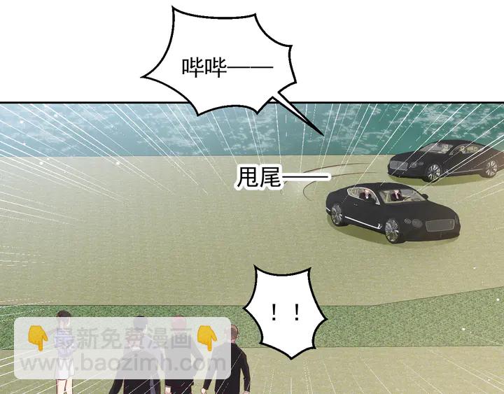 第119话 渔场地陷，商臻危险(1/3)-第119话