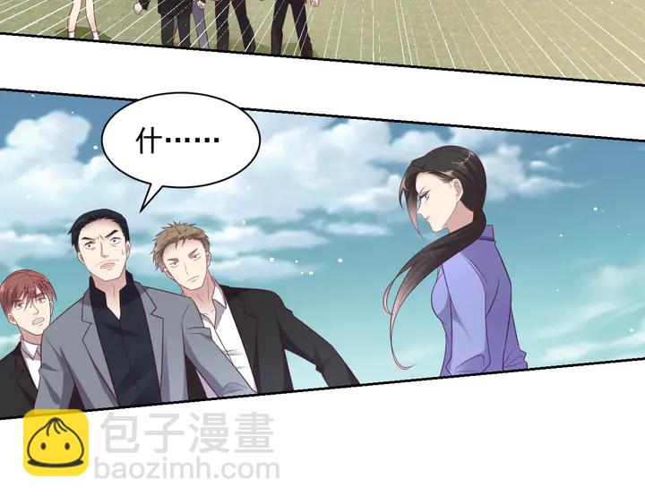 第119话 渔场地陷，商臻危险(1/3)-第119话