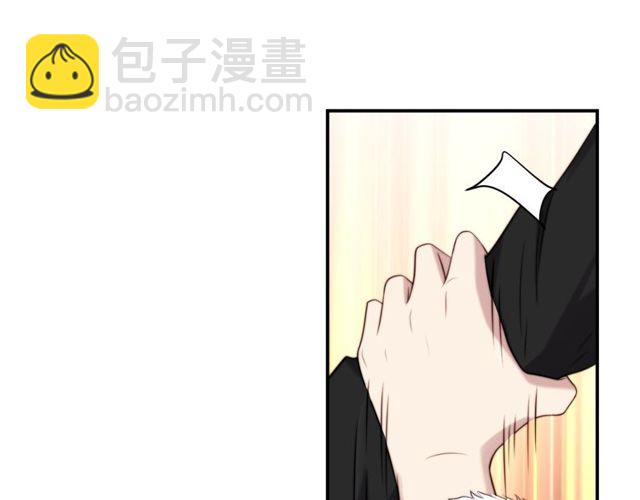 第13话 令人脸红心跳的录音(1/3)-第13话