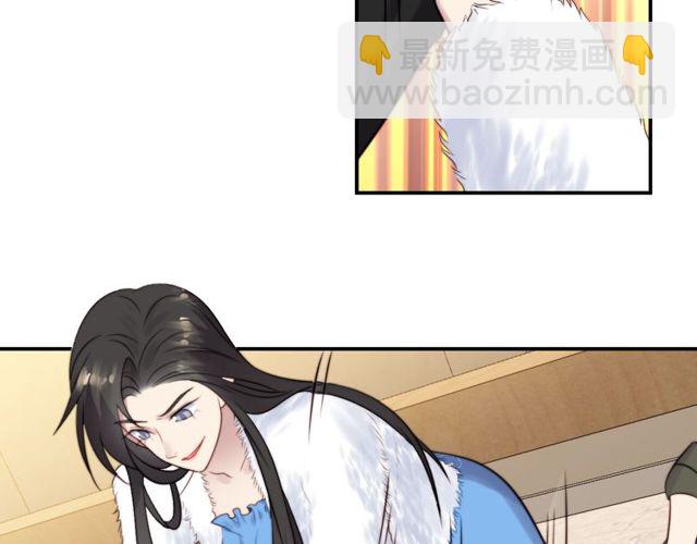 第13话 令人脸红心跳的录音(1/3)-第13话