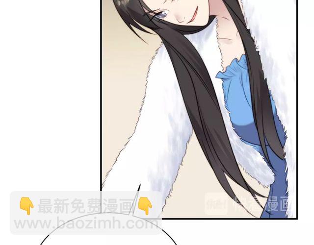 第13话 令人脸红心跳的录音(1/3)-第13话