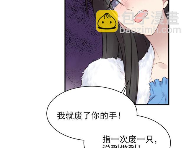 第13话 令人脸红心跳的录音(1/3)-第13话