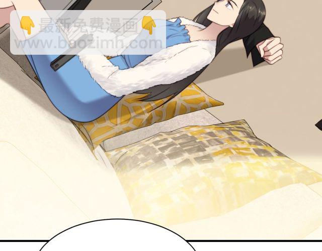 第13话 令人脸红心跳的录音(1/3)-第13话