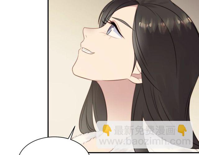 第13话 令人脸红心跳的录音(1/3)-第13话
