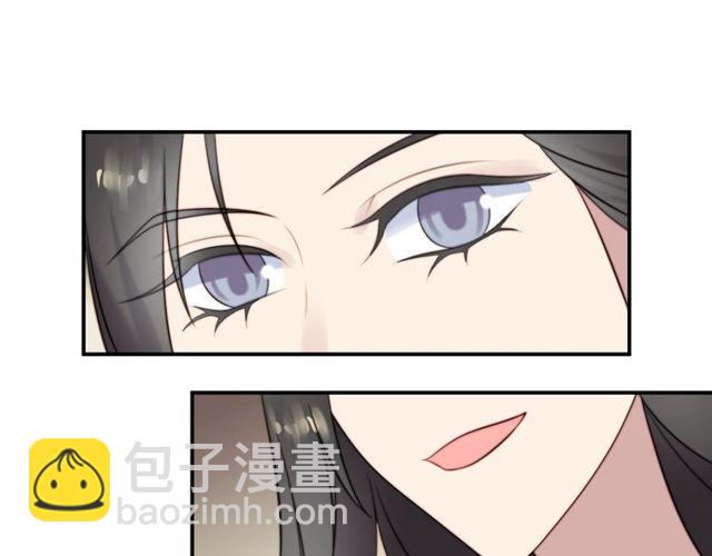 第13话 令人脸红心跳的录音(1/3)-第13话