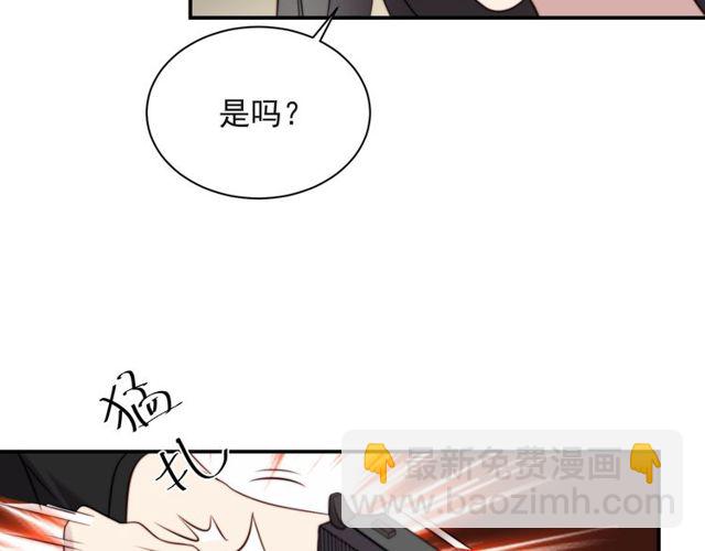 第13话 令人脸红心跳的录音(1/3)-第13话