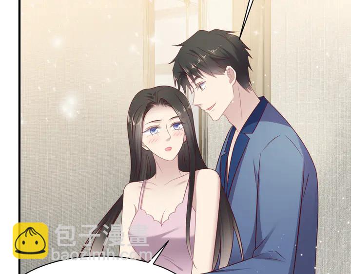 第121话 封少温情告白(1/2)-第121话