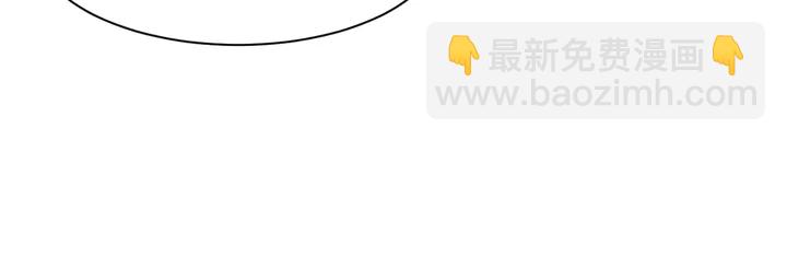 第121话 封少温情告白(1/2)-第121话