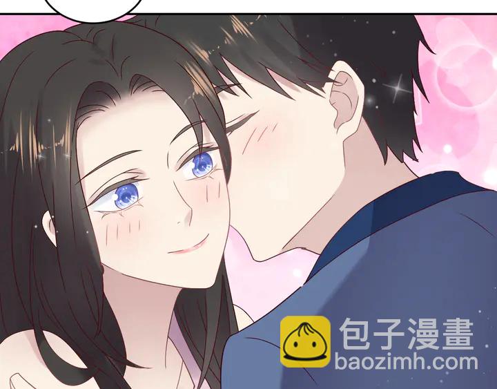 第121话 封少温情告白(1/2)-第121话