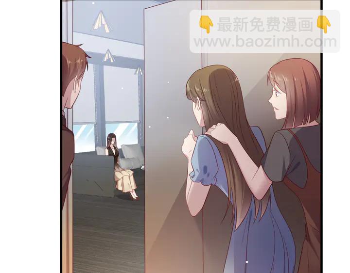 第121话 封少温情告白(1/2)-第121话