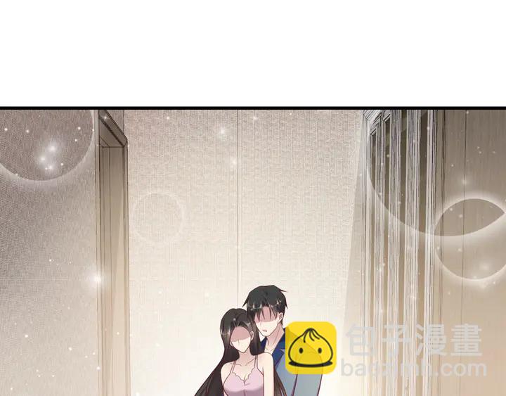第121话 封少温情告白(1/2)-第121话