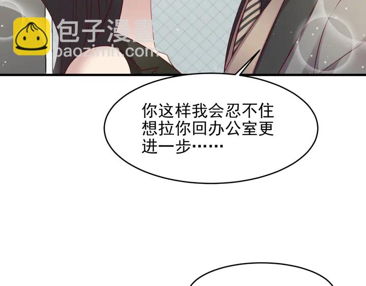 第123话 抗毒血清研制成功(1/2)-第123话
