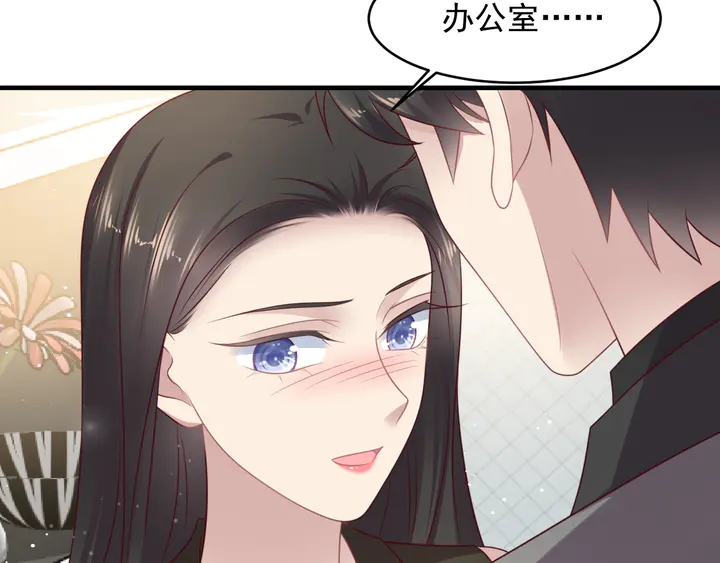 第123话 抗毒血清研制成功(1/2)-第123话