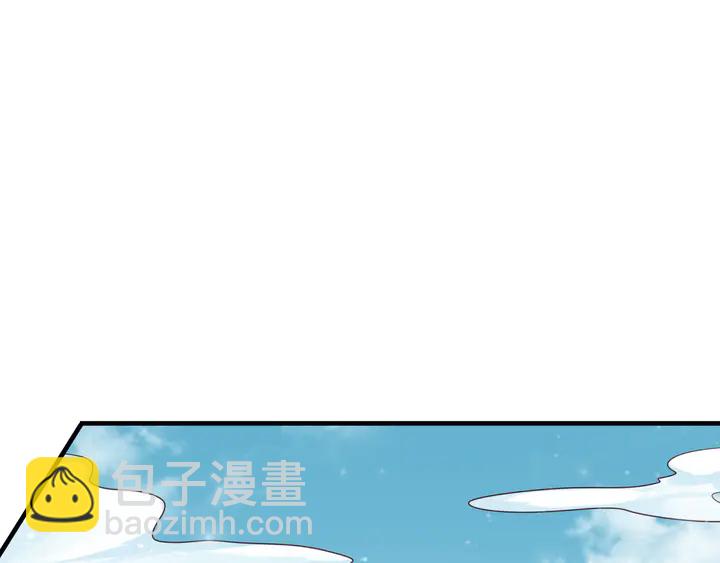 第123话 抗毒血清研制成功(1/2)-第123话