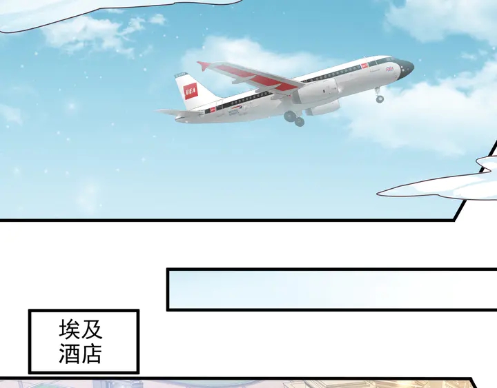 第123话 抗毒血清研制成功(1/2)-第123话