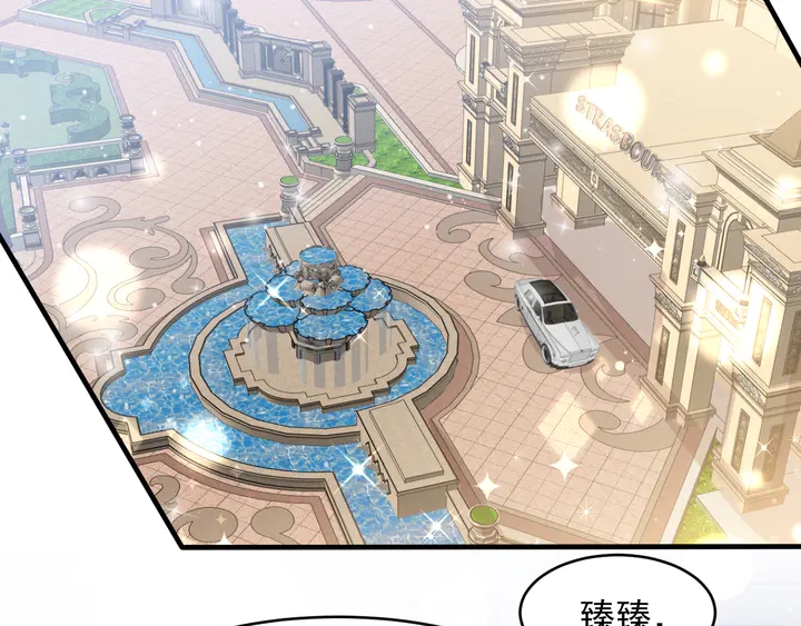 第123话 抗毒血清研制成功(1/2)-第123话
