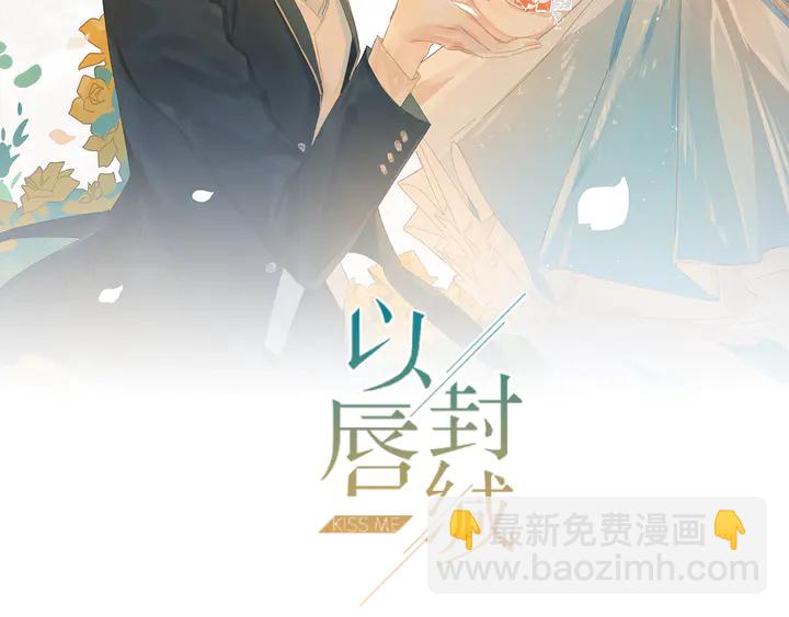 第123话 抗毒血清研制成功(1/2)-第123话