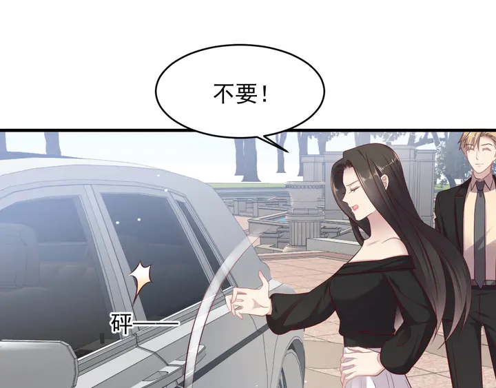 第123话 抗毒血清研制成功(1/2)-第123话