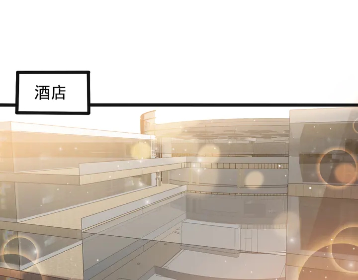 第123话 抗毒血清研制成功(1/2)-第123话