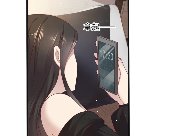 第123话 抗毒血清研制成功(1/2)-第123话