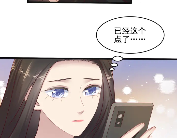 第123话 抗毒血清研制成功(1/2)-第123话