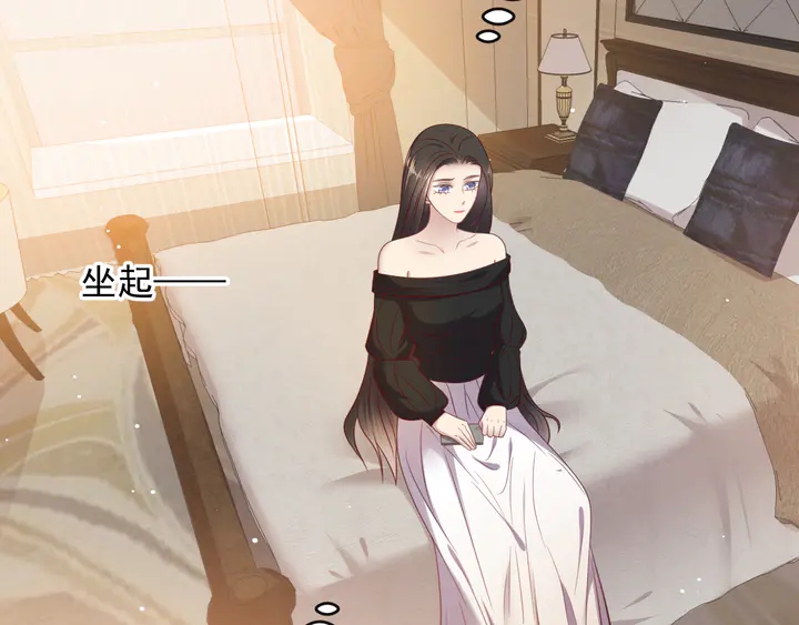 第123话 抗毒血清研制成功(1/2)-第123话