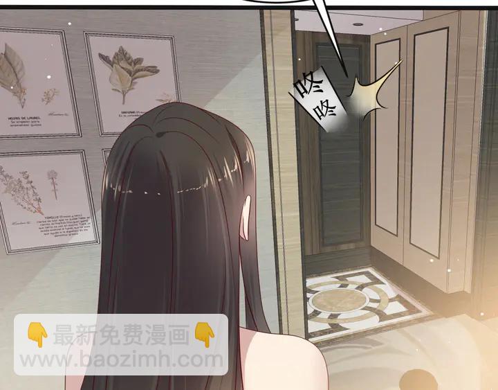 第123话 抗毒血清研制成功(1/2)-第123话