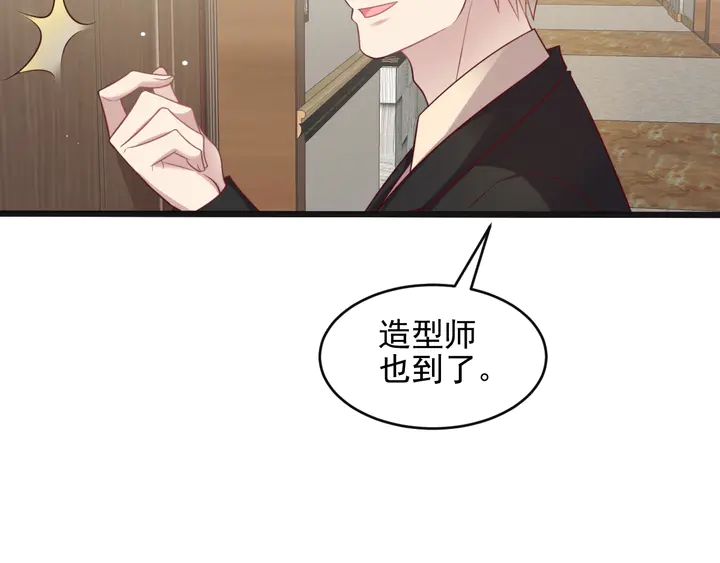 第123话 抗毒血清研制成功(1/2)-第123话